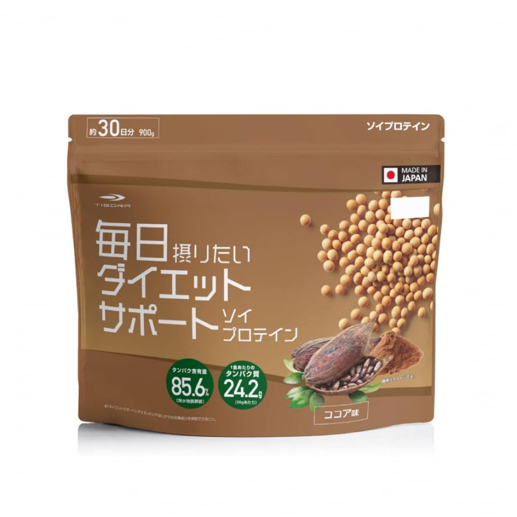 ココアプロテインダイエットサプリ Qoo10] サプリ工房富山 プロテイン ダイエット ココア味 約30